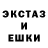 КОКАИН Эквадор d.v. s.