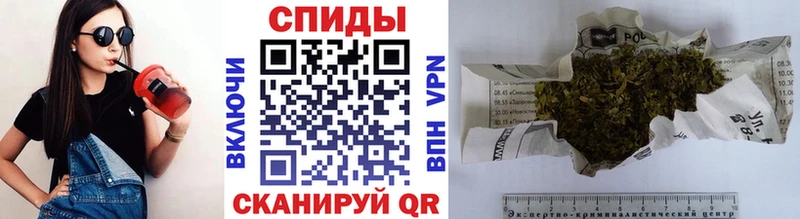 купить наркотики сайты  Чистополь  Бутират бутик 