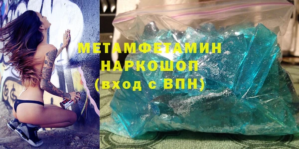 мдпв Няндома