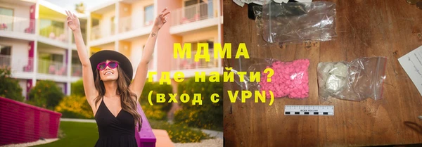 героин Кадников