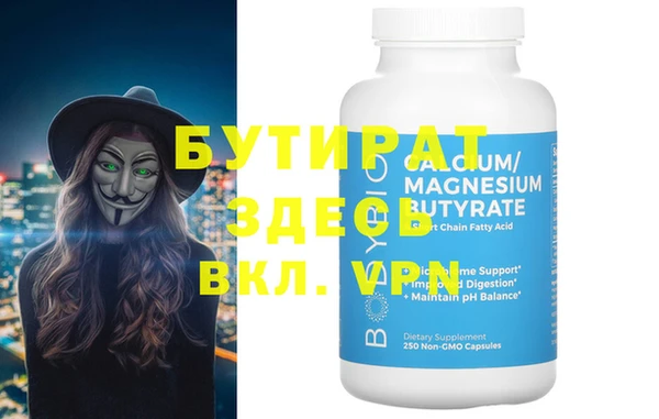 мдпв Няндома