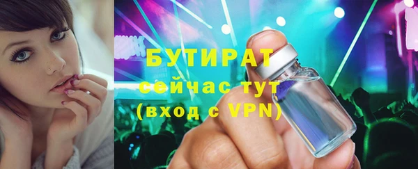 МДПВ Остров