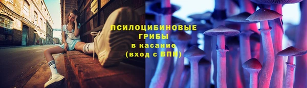 героин Осташков