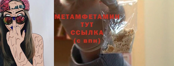 МДПВ Остров