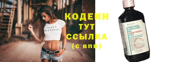 МДПВ Остров