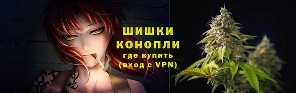 MESCALINE Нягань