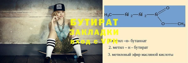 мдпв Няндома