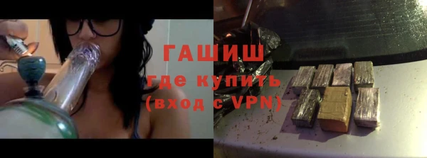 МДПВ Остров