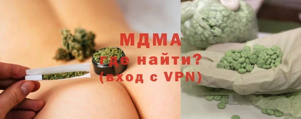 MESCALINE Нягань