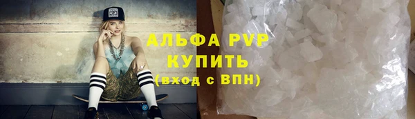 МДПВ Остров