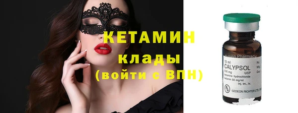героин Кадников