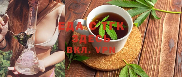 героин Осташков