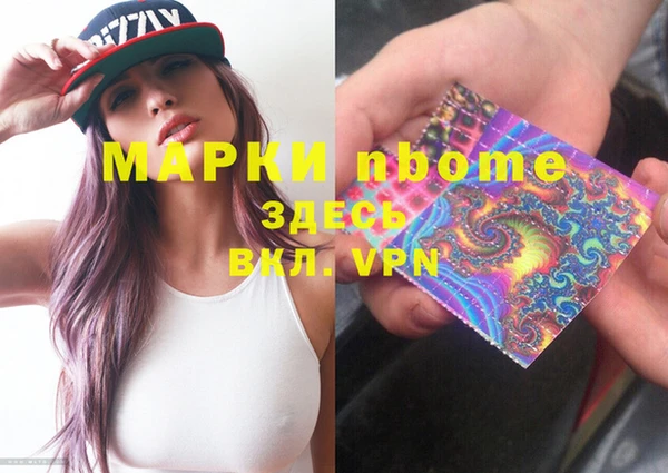 прущая мука Приозерск