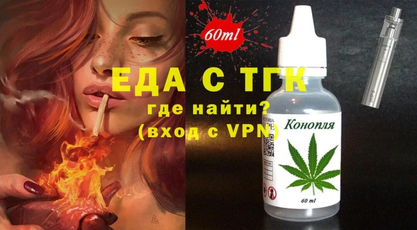 МДПВ Остров