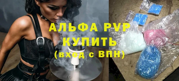 мдпв Няндома