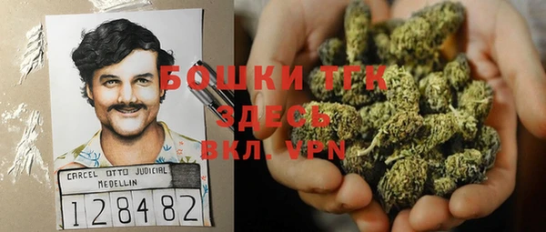 MESCALINE Ишимбай