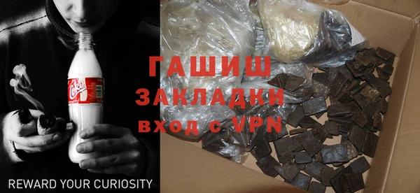 MESCALINE Нягань