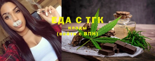 MESCALINE Нягань