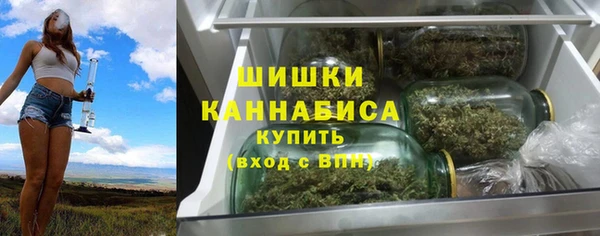 MESCALINE Нягань