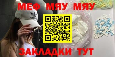 гидропоника Гагарин
