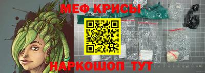 гидропоника Гагарин