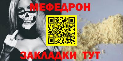 гидропоника Гагарин