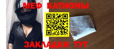 гидропоника Гагарин