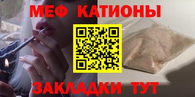 соль ск Гатчина