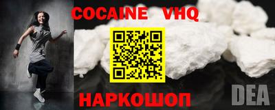 гидропоника Гагарин