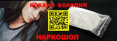 стаф Гай