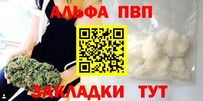 гидропоника Гагарин