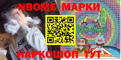 гидропоника Гагарин