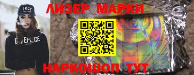 гидропоника Гагарин