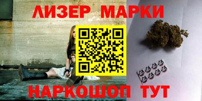 spice Азнакаево