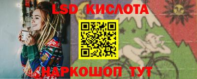 гидропоника Гагарин