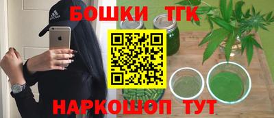 гидропоника Гагарин