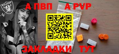 гидропоника Гагарин