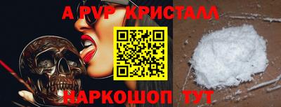 гидропоника Гагарин