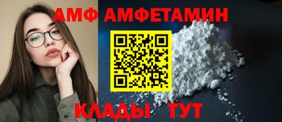 гидропоника Гагарин