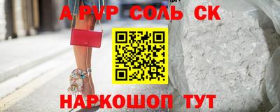 гидропоника Гагарин