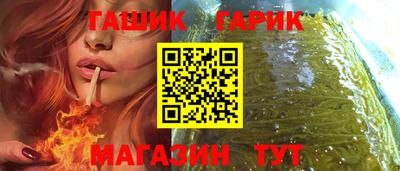 соль ск Гатчина