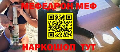 гидропоника Гагарин