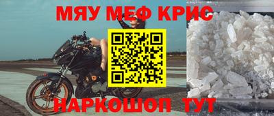 соль ск Гатчина