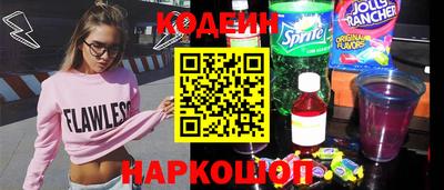 стаф Гай