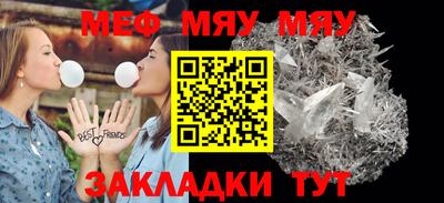 соль ск Гатчина